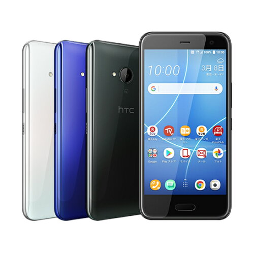 HTC U11 life