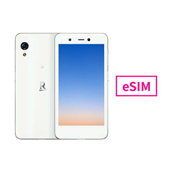 Rakuten Mini＋Rakuten UN-LIMITプランセット（本体代1円＋事務手数料3300円）★300万名対象★