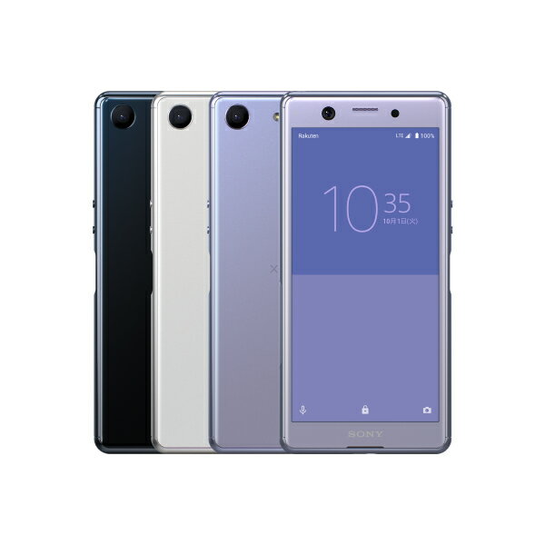 「Xperia Ace II」と「Xperia Ace」の違い - フォトスク