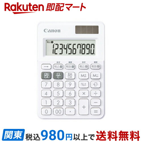 Canon キヤノン 電卓 10桁 2つの税率キー搭載 LS-100WT スノーホワイト