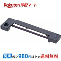 EPSON エプソンミニプリンター用リボンカセット(黒)ERC-09B EPSON エプソンミニプリンター用リボンカセット(黒)ERC-09B