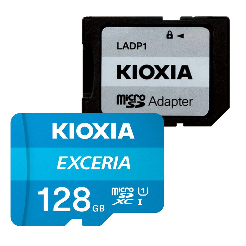 ★注目キャンペーン情報★ 【商品紹介】 ■アンドロイド端末向け アンドロイド端末に適しています。 ■フルHD録画向け フルHD録画に適しています。 ■優れた防水性 IPX7※に準拠。 万が一の水漏れにも安心です。 ※カード本体のみ。メーカーの試験結果に基づくものです。 ■耐衝撃性※ 最大5mの高さから落下しても、衝撃に耐えられる堅牢な設計。 ※カード本体のみ。メーカーの試験結果に基づくものです。 ■最大読出速度 100MB/s 最大読出速度を示します。左記は100MB/sの例です。(1MB/s＝1,000,000バイト/秒) メーカーの試験環境で得られた最良の値であり、実際の速度は機器により異なります。 商品名 KIOXIA microSDカード 128GB Class10 KEMC-A128G EXCERIA エクセリア 旧東芝メモリ SD変換アダプタ付属 型番 KEMC-A128G メーカー(ブランド) KIOXIA キオクシア JANコード 4582563856509 容量 128GB インターフェース UHS-I 質量 約 0.3 g 付属品 専用SD変換アダプタLADP1(1個:中国製) 保証期間(製品購入後) 5年