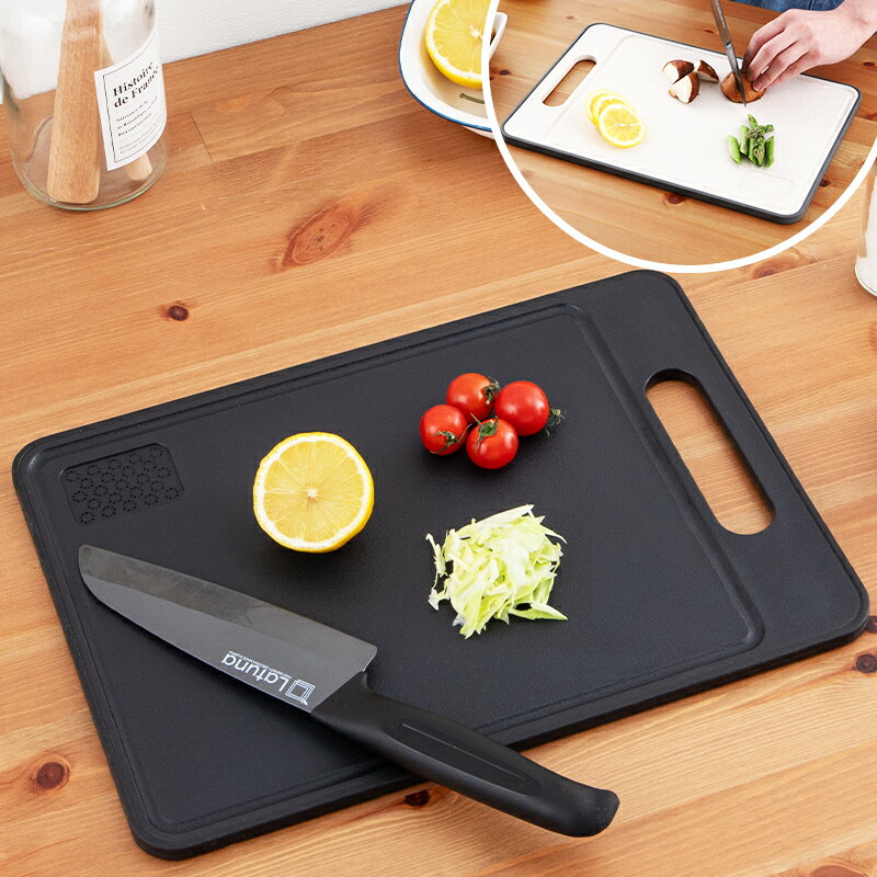 まな板 食洗機対応 抗菌 【料理研究家監修】 ゴム ノンスリップ ノンスリップまな板 カッティングボード シリコン まないた 多機能 アウトドア キャンプ 33.5×23.5×0.9cm 37x25x0.9cm 黒 ベージュ [Latuna]のサムネイル