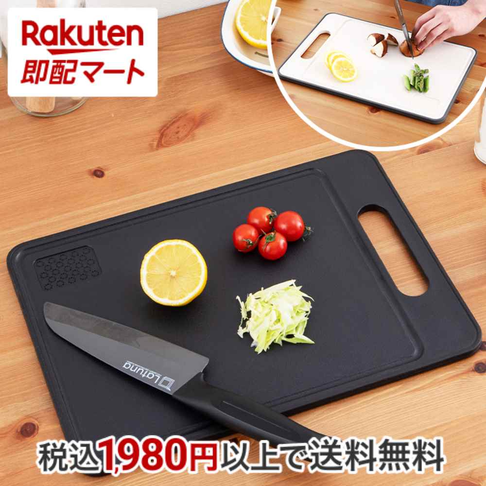 https://thumbnail.image.rakuten.co.jp/@0_mall/rakutensokuhaimart/cabinet/items/a07673662/0172810906.jpg