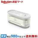 猫 給水器 自動 自動給水器 犬 【ペット食育士監修】 給水 水飲み器 大容量3L ペット 水飲み 高性能フィルター 付き コードレス 持ち運び 電池式 【驚異...