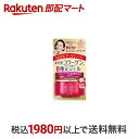  グレイスワン 濃潤リペアジェル 100g  オールインワン化粧品