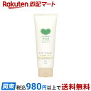 カウブランド 無添加トリートメント うるおいケア 180g 【カウブランド】 トリートメント・ヘアパック