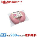 ダッコ 授乳用クッション ピンク ふつうサイズ 1コ入 【ダッコ(dacco)】 授乳用品