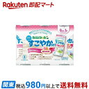 ビーンスターク 液体ミルクすこやかM1 200ml*6本入 【ビーンスターク】 乳児用調製乳