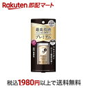 ★おすすめ★エージーデオ24 プレミアムデオドラントロールオン 無香性 40ml 【エージーデオ24(Ag deo 24)】 デオドラント
