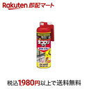  虫コロリアース 不快害虫駆除用 パウダースプレー 450ml  不快害虫忌避剤