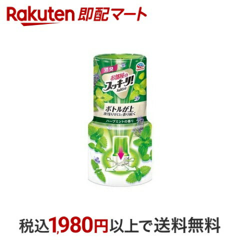 ںû Υåꡪ Sukki-ri ý˧ ϡ֥ߥȤι 400ml ڥåꡪ(sukki-ri) ý