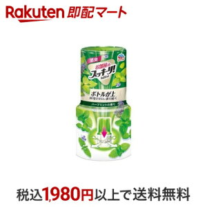 ںû Υåꡪ Sukki-ri ý˧ ϡ֥ߥȤι 400ml ڥåꡪ(sukki-ri) ý