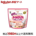 【最短当日お届け(チケット要)】 トロミアップ やさしいとろみ とろみ調整食品 300g 【日清オイリオ】 とろみ調整(粉末とろみ)