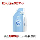 【最短当日お届け(チケット要)】 h&s モイスチャー コンディショナー 詰替超特大サイズ 2200g 【h&s(エイチアンドエス)】 トリートメント・ヘアパック