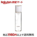 【最短当日配送】 エリクシール リフトモイスト ローション SP II 化粧水 170ml 【エリクシール シュペリエル(ELIXIR SUPERIEUR)】 化粧水