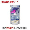  ファブリーズ ハウスダスト凝集剤 おそうじエイド 洗いたてのリネンの香り 除菌 詰替 320ml  ダニ・ハウスダスト除去スプレー