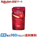 TSUBAKI プレミアム モイスト&リペア シャンプー つめかえ用 300mL 【TSUBAKI(ツバキ)】 シャンプー