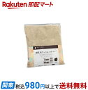 ダッコ 授乳用クッションカバー ベージュ ふつうサイズ 1コ入 【ダッコ(dacco)】 授乳用品