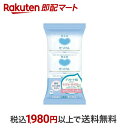 【最短当日配送】 牛乳石鹸 無添加せっけん 100g*3コ入 【カウブランド】 無添加石鹸