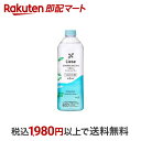 【最短当日お届け(チケット要)】リーゼ うるおいミントシャワー つめかえ用 340ml 【リーゼ】 スタイリング ヘアスプレー・ミスト