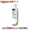 薬用コンディショナー 300ml ZOIC ゾイック