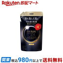 TSUBAKI プレミアムEX ダメージケア&リペア シャンプー つめかえ用 300mL 【TSUBAKI(ツバキ)】 シャンプー