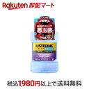 【最短当日配送】 薬用リステリン トータルケア歯周病予防 マウスウォッシュ 1000ml 【LISTERINE(リステリン)】 口臭対策