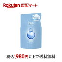 【最短当日お届け(チケット要)】 h&s モイスチャー コンディショナー つめかえ 315g 【h&s(エイチアンドエス)】 リンス・コンディショナー