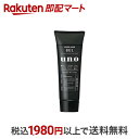 【最短当日お届け(チケット要)】 ウーノ スーパーハード ジェル 180g 【ウーノ(uno)】 スタイリング