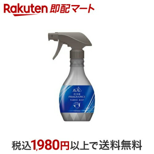 ファーファ ファインフレグランス ファブリックミスト オム 本体 300ml 【ファーファ ファインフレグランス】 消臭・芳香剤のサムネイル