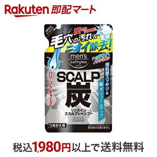  եƥ 󥹥 ץס (ú) ؤ 400ml ڥ󥺥եƥ ץ