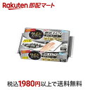 【最短当日お届け(チケット要)】 キレキラ!キッチンクリーナー 徹底キレイ おそうじシート 20枚入 【エリエール】 そうじシート 住居用(3)