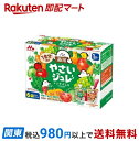【エントリーでP最大7倍】 森永 1食分の!やさいジュレパック 70g*6袋入 【やさいジュレ】 離乳食 おやつ