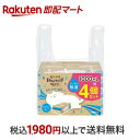 【最短当日お届け(チケット要)】 ドライ&ドライUP NECO 1000ml*4個セット 【ドライ&ドライアップ】 除湿剤・乾燥剤(4)