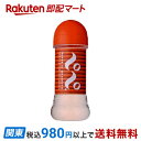 【最短当日お届け(チケット要)】 オカモト ペペ 200ml 【ペペ】 潤滑剤