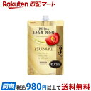TSUBAKI プレミアム ボリューム&リペア シャンプー つめかえ用 900mL 【TSUBAKI(ツバキ)】 シャンプー