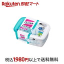 【最大1000円OFFクーポン】トイレクイックル トイレ掃除シート 容器入 10枚入 【クイックル】 トイレ用 掃除用品