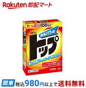 無リントップ 粉末洗剤 3.2kg 【トップ】 洗濯洗剤