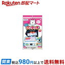 フィルたん ワンタッチレンジフードカバー 60-90cm用 1枚入 【フィルたん】 レンジまわり用品