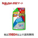 【最短当日配送】 ルックプラス バスタブクレンジング クリアシトラスの香り 詰替 大容量 800ml 【ルック】 洗浄剤 風呂釜用