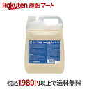 【最短当日配送】 シャボン玉 スノール 液体タイプ 5L 【