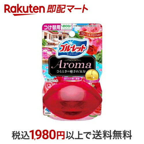 液体ブルーレットおくだけ アロマ つけ替用 フローラルアロマの香り 70ml 【ブルーレット】 トイレ用 掃除用品