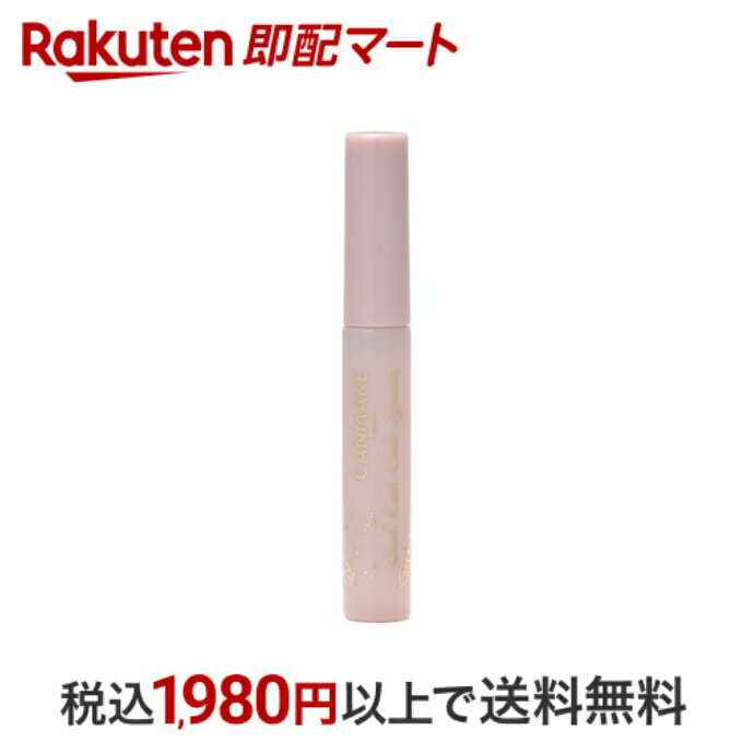 ںû ᥤ(CANMAKE) åå奫顼ѥ졼 01 ꥢ 4.0g ڥᥤ(CANMAKE) Ʃޥ(ꥢ)