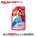 【最短当日配送】 ルックプラス バスタブクレンジング フローラルソープの香り 詰替 大容量 800ml 【ルック】 洗浄剤 風呂釜用