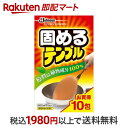 【最短当日配送】固めるテンプル 油凝固剤(廃油凝固剤) 18g(600g分)*10包入 【固めるテンプル】 油処理用品