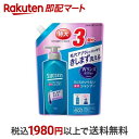 【最短当日配送】 サクセス リンスのいらない薬用シャンプー つめかえ用 960ml 【サクセス】 男性化粧品(メンズコスメ)ヘアケア カラー