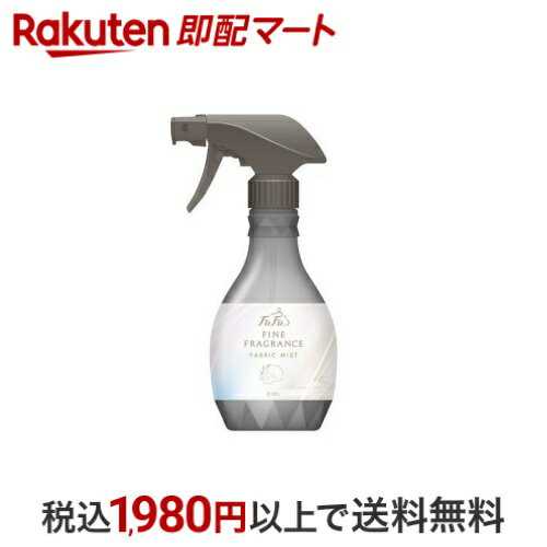 ファーファ ファインフレグランス ファブリックミスト シエル 本体 300ml 【ファーファ ファインフレグランス】 消臭・芳香剤のサムネイル