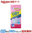 フィッティ 7デイズマスクEXプラス やや小さめ ホワイト 30枚入 【フィッティ】 マスク