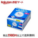 【最短当日配送】 ビオレ さらさらパウダーシート 薬用デオドラント 無香料 つめかえ用 36枚入 【ビオレさらさらパウダーシート】 デオドラントシート 女性用